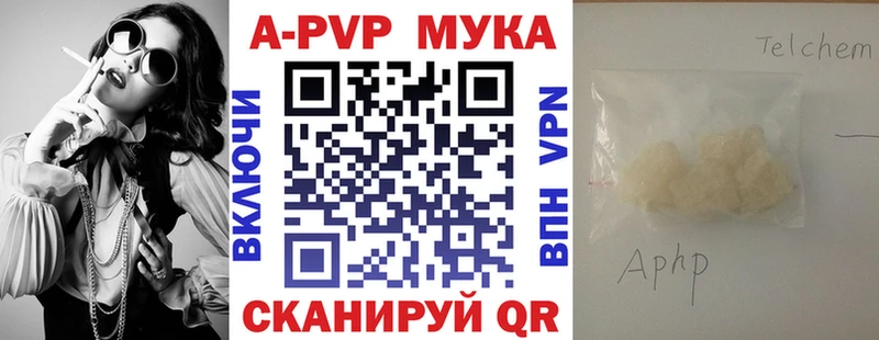 Купить наркотики Перевоз КОКАИН АМФЕТАМИН Канабис Меф мяу мяу