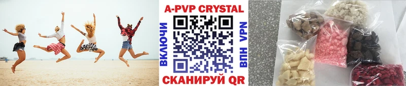 мориарти какой сайт  Перевоз  APVP мука  что такое наркотик 