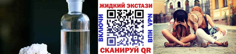 магазин продажи   Перевоз  Бутират BDO 33% 