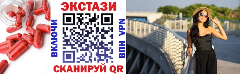 shop формула  Перевоз  ЭКСТАЗИ диски 