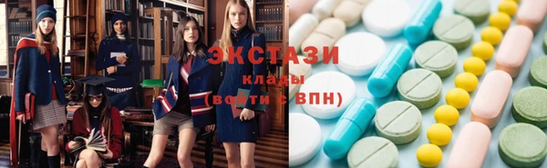 круглые Краснослободск