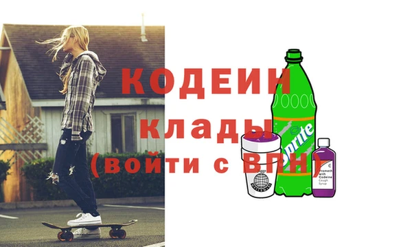 круглые Краснослободск