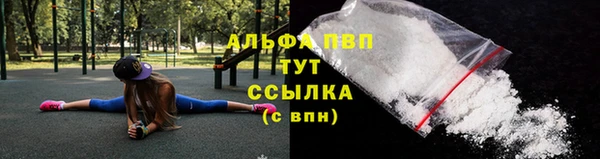 круглые Краснослободск
