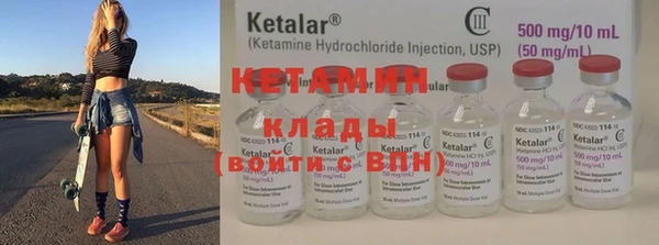 круглые Краснослободск