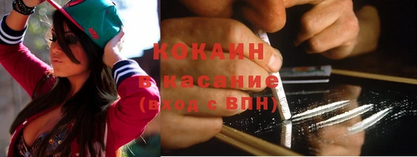2c-b Краснотурьинск