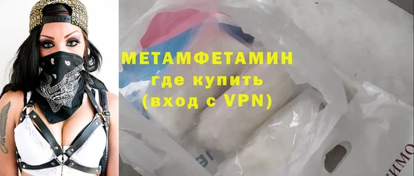 круглые Краснослободск