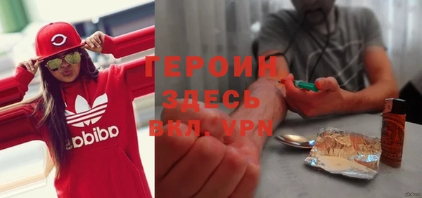 2c-b Краснотурьинск