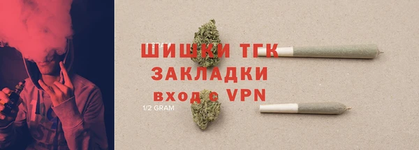2c-b Краснотурьинск