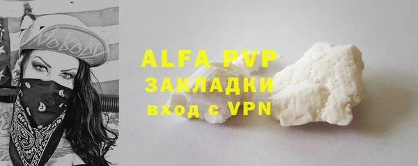 круглые Краснослободск