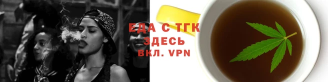 ешки Новозыбков