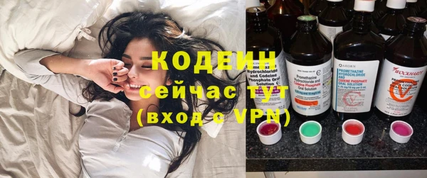 круглые Краснослободск