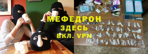 2c-b Краснотурьинск