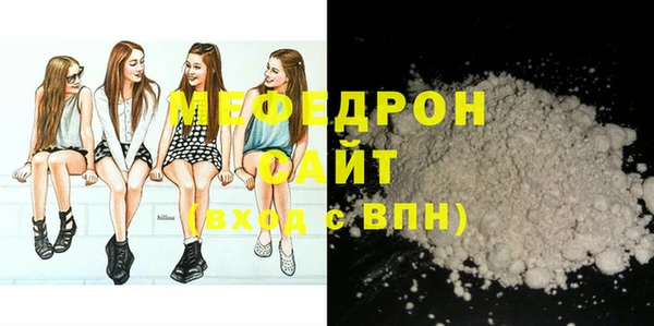2c-b Краснотурьинск