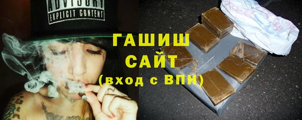 круглые Краснослободск