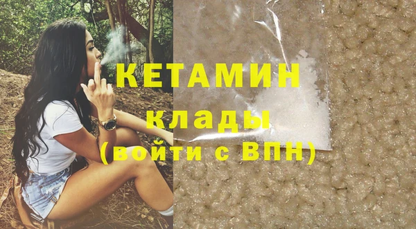 круглые Краснослободск
