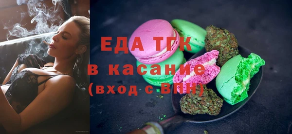 2c-b Краснотурьинск