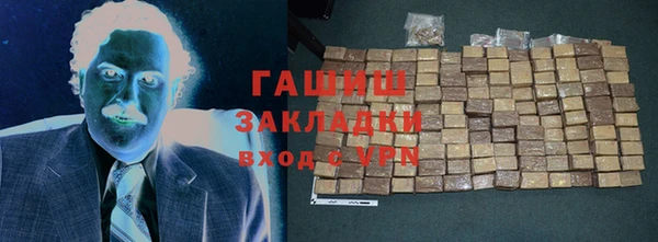 мдма Вуктыл