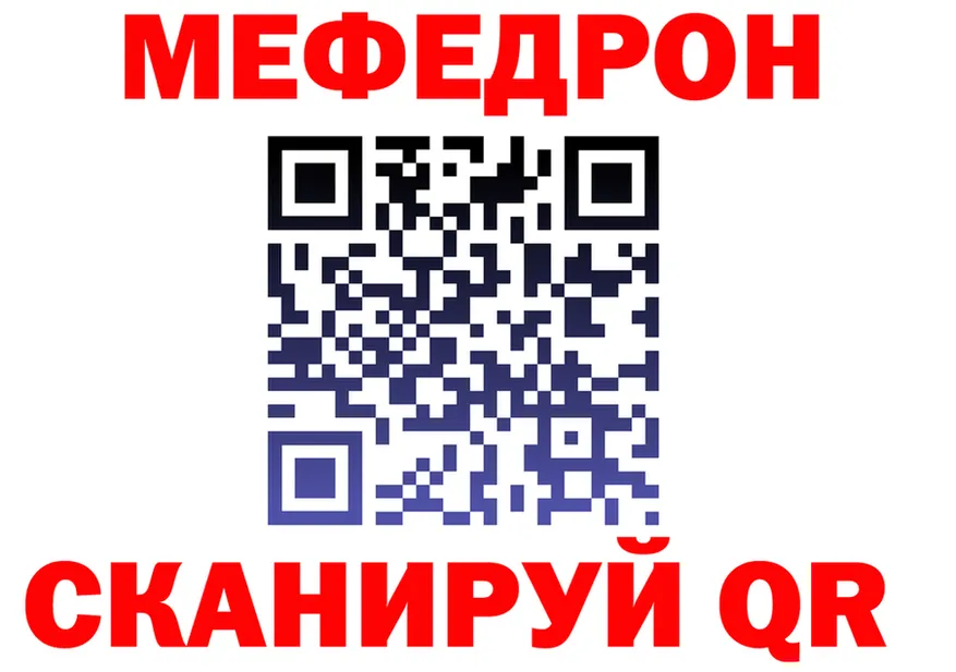 ГАШ VHQ вход площадка hydra Перевоз