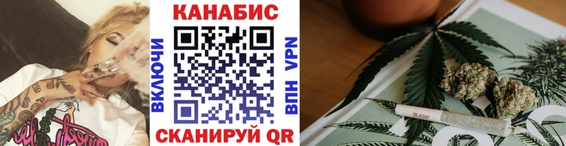 omg сайт  закладки  Перевоз  Шишки марихуана тримм 